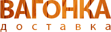 Vagonka-dostavka.com.ua